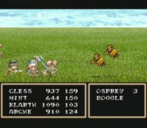 Final Fantasy 5_[Translated+Eng1.10] Rom
